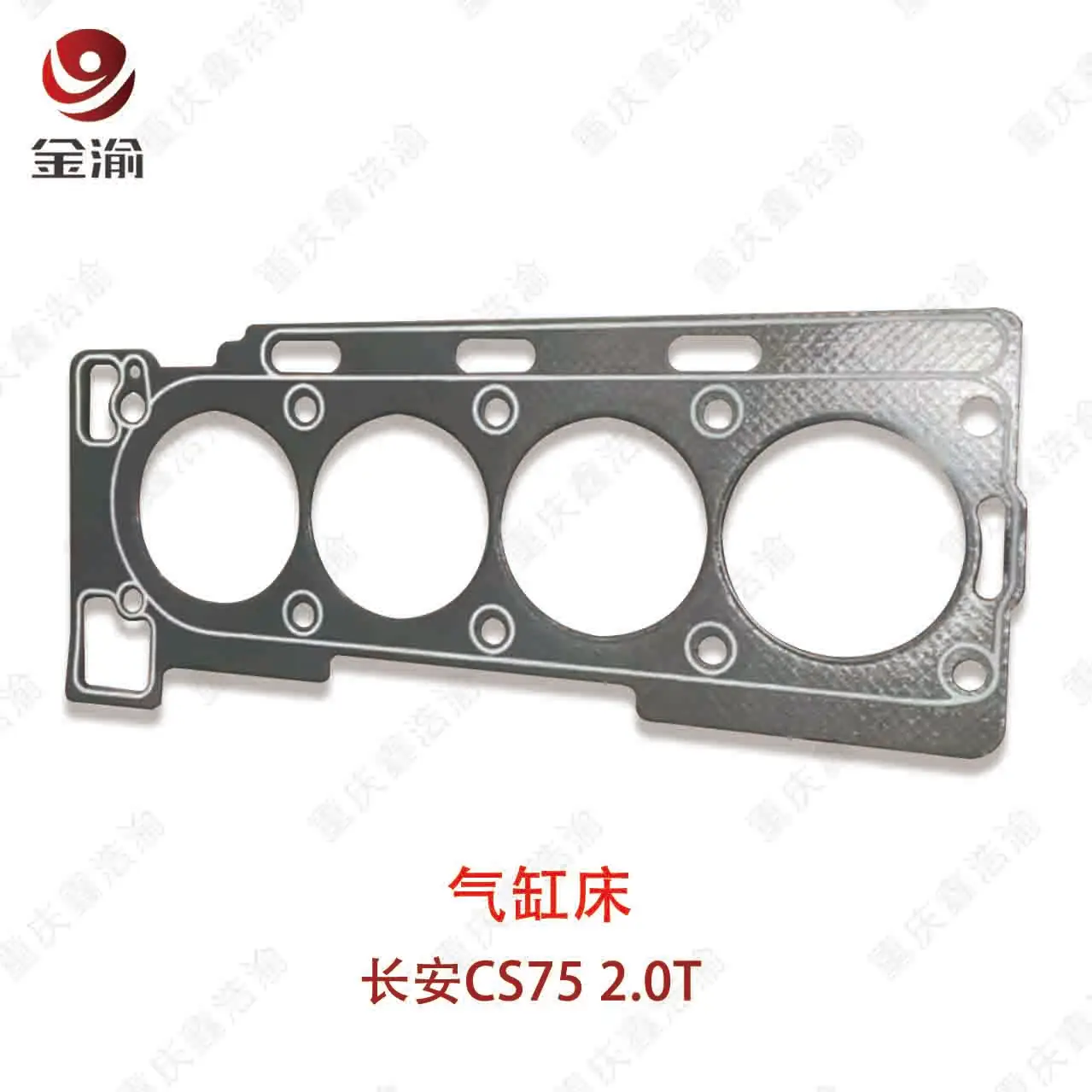 CS75 2.0 2.jpg