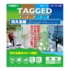 Wholesale High Quality Printing Stationery Office Purpose A4 Copy Paper