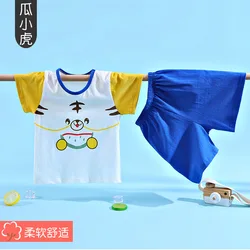 Girls Short sleeve T-shirt Cotton Baby Boys Summer Children Clothes Two-piece Kids Clothing Set Cartoon