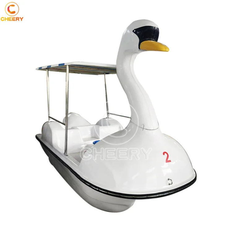 swan boat (8).jpg