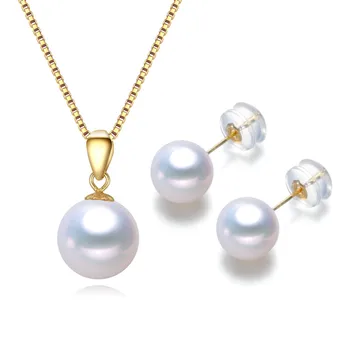 7.5-8mm 3A grade round real white yellow 18K solid gold freshwater cultured bridal pearl jewelry set
