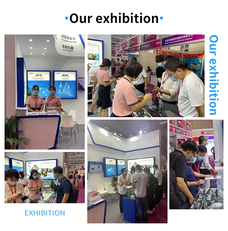 لوحة زجاجية الكوارتز فوق البنفسجية مخصصة مع السيليكا المصبوبة بالإن سي سي المضغوطة في سمك مختلف 1mm 1.5mm 2mm 10/5 سطح 80/50 7