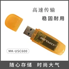 Drive Pen Morebeck 100% Original Usb Flash Drive 16gb 32gb Usb 3.0 Pen Drive 16gb Usb Stick