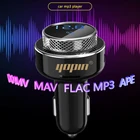 Car Handsfree New Design Car Bluetooth Fm Transmitter Car Charger Mp3 Handsfree Bluetooth Car Kit