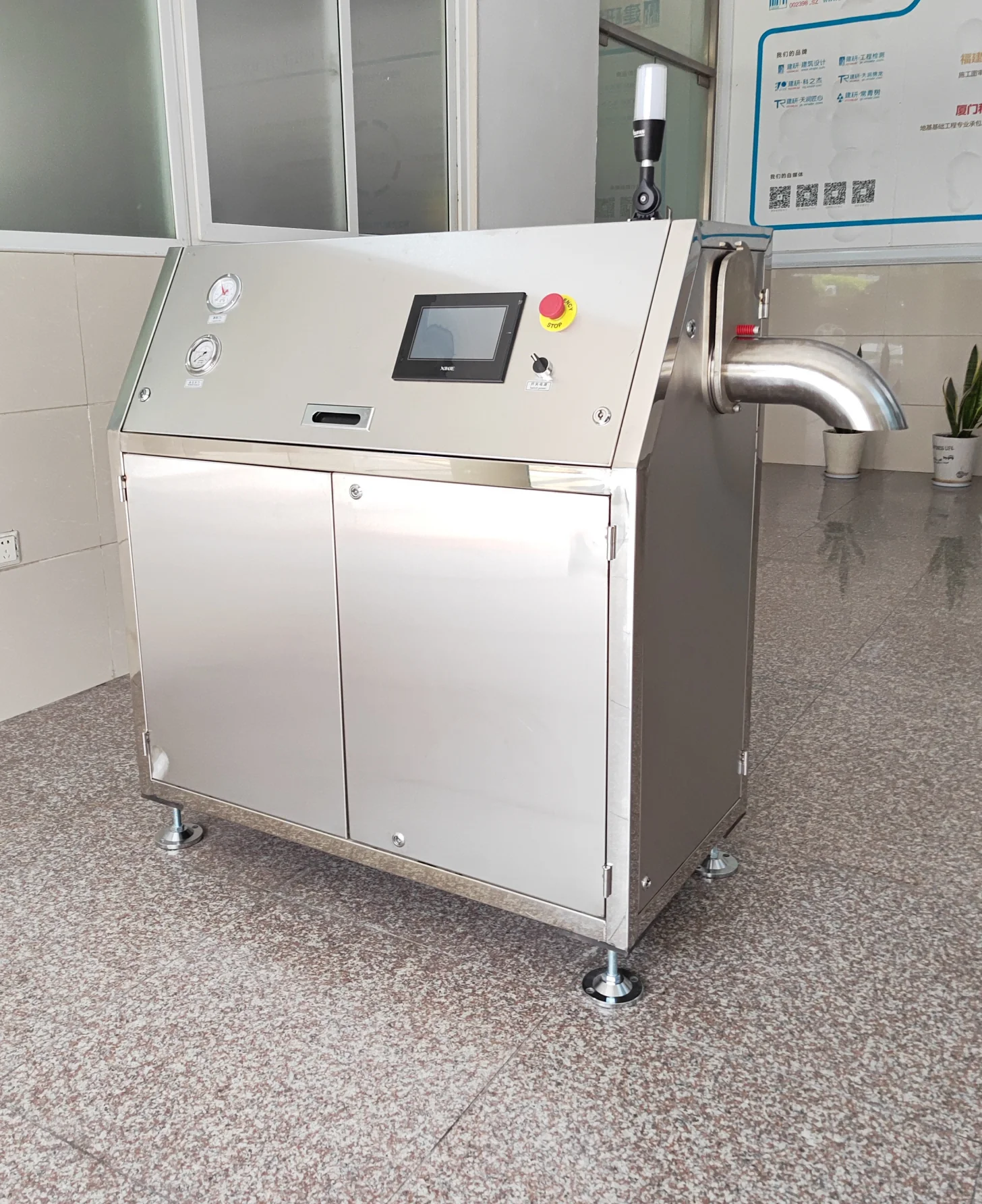 Ice Machine, Co2, 380V, 3 kW - detail 4