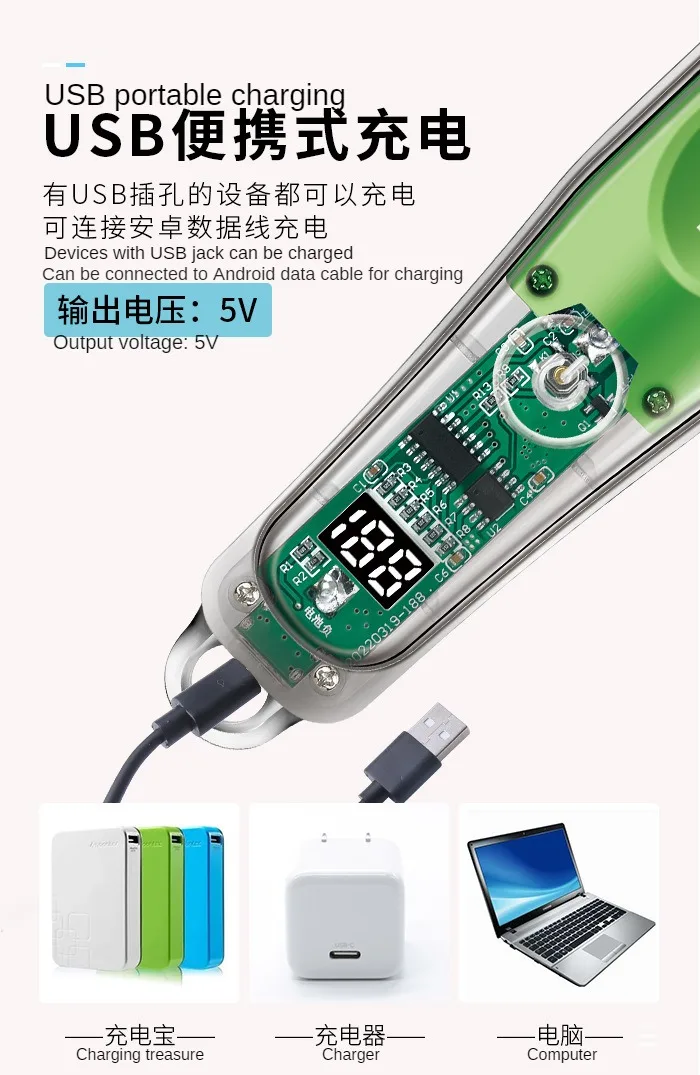 Tondeuse Électrique à Cheveux Sans Fil Kemei KM-322 Professionnelle et Rechargeable par USB avec Corps Transparent, Affichage Numérique LED LCD -7