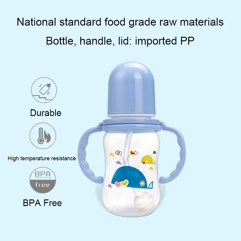 Cheap Hot Selling Products Eco Friendly Food Grade Pp Newborn Plastic Anti Colic Milk Baby Feeding Bottle With Handle