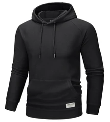 Manufacturing Garments Hoodie & Sweatshirts Men,Sweatshirt Long Sleeve Custom Men Clothes,Casual Sports Hoodie for Men Wholesale