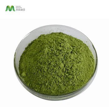 Wholesale Matcha Powder Ceremonial Private Label Matcha Green Tea Powder 100% Matcha Powder