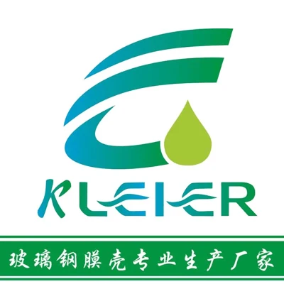 Shandong Keleier Environmental Technology Co., Ltd.