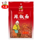 Chili 1 Time Use Package Mixed Spices Chili Powder High Quality Chinese Traditional Red Chili Powder 125g Per Bag