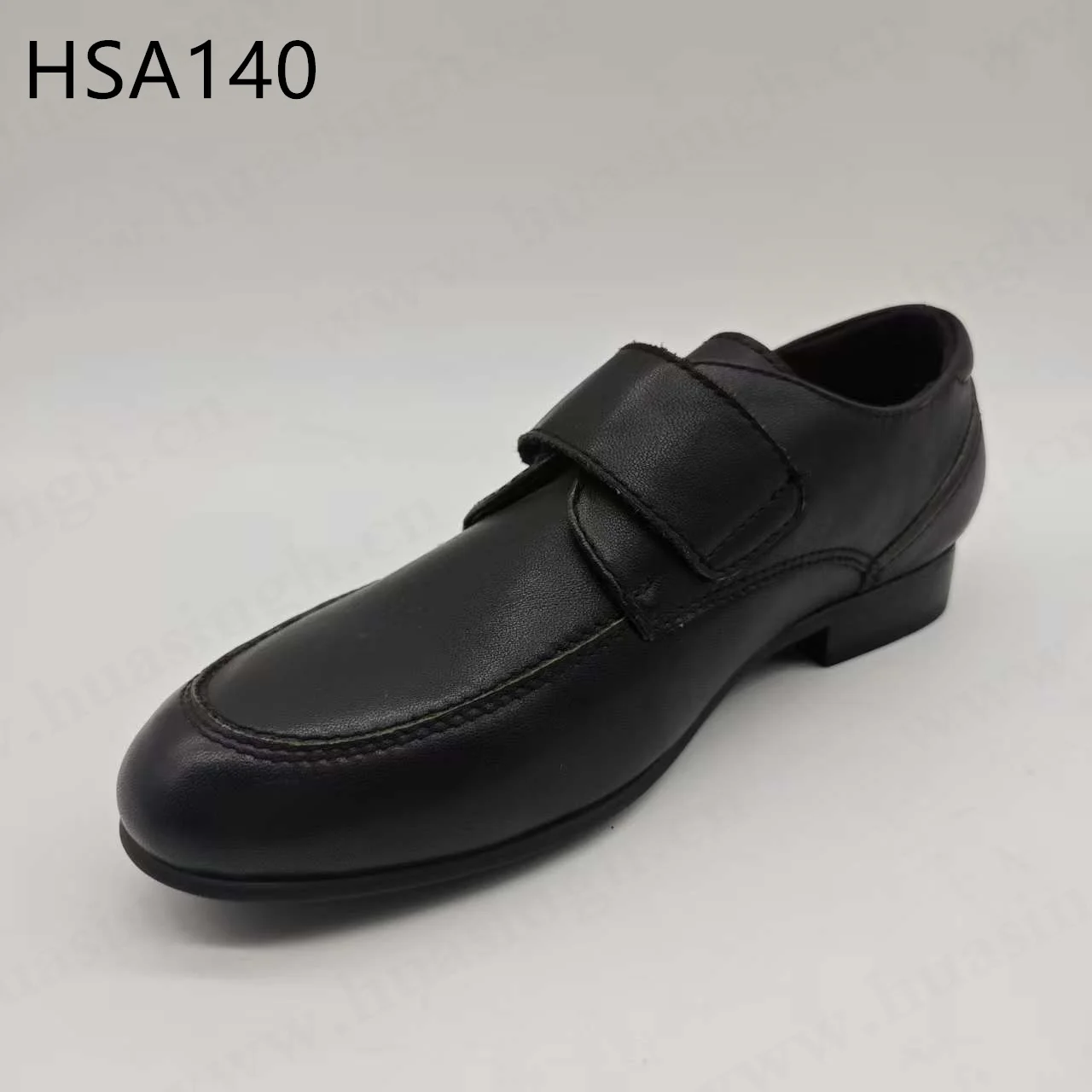 HSA140 ()