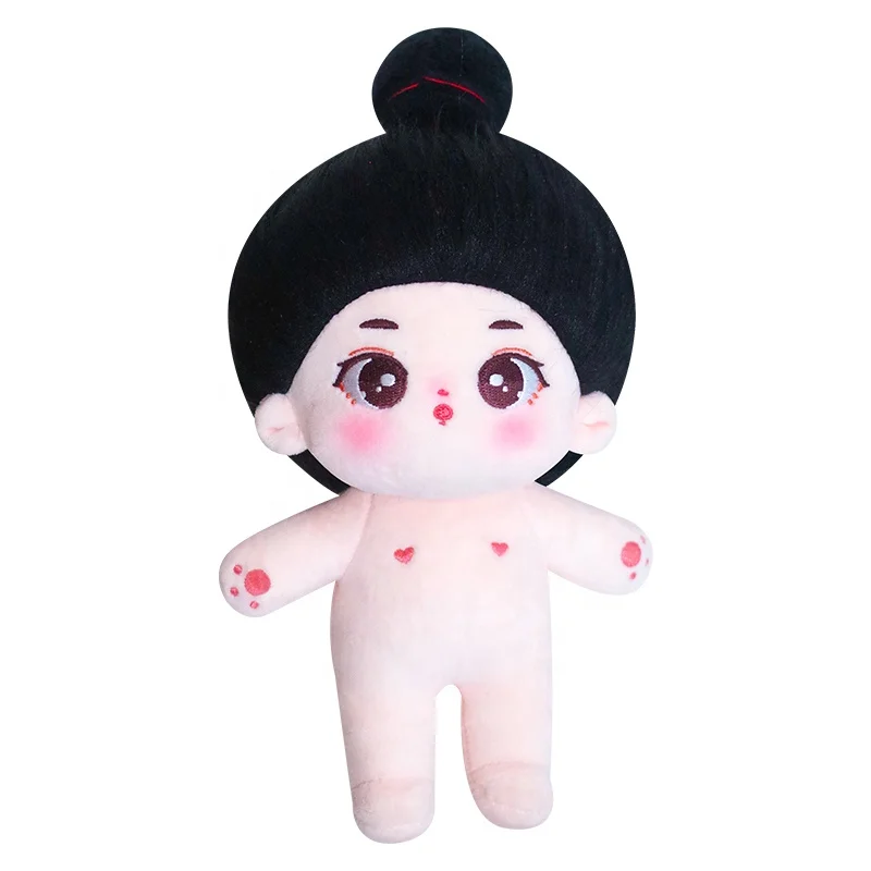 plush doll maker