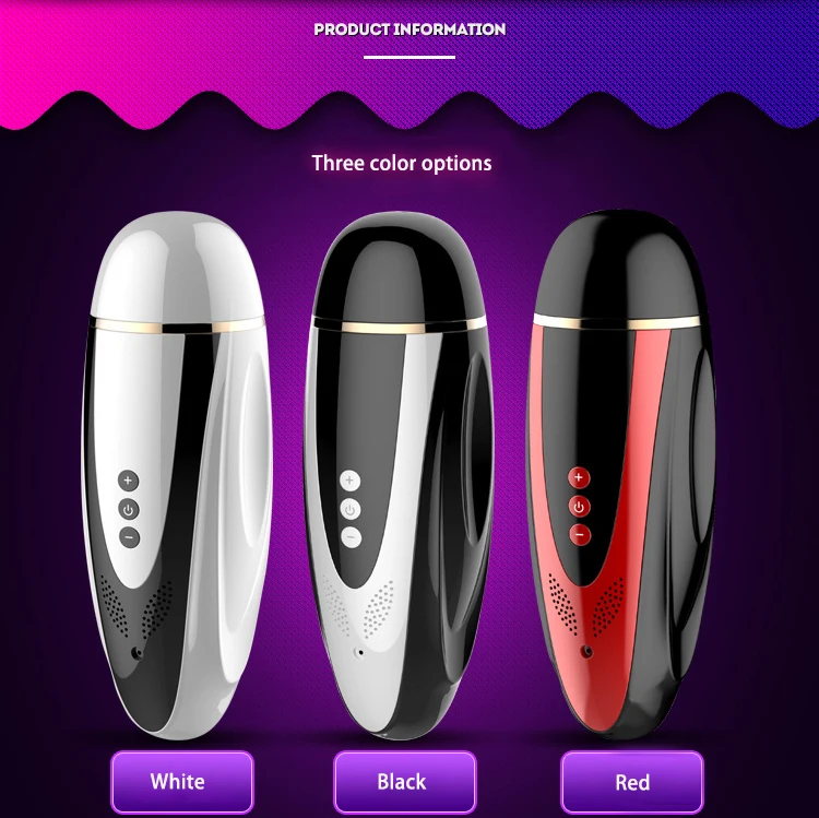 Электро Мастурбатор Для Мужчин