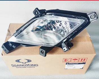 SSANGYONG  KORANDO C  8320234001 8320134001Front bumper lights fog lights