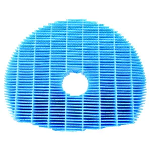 Walson Customized Humidifying Wick Filter Element Compatible with Sharp KC-C70U/KC-C100U/KC-C150U/KC850U/KC860U/KZFZC100MFU supplier