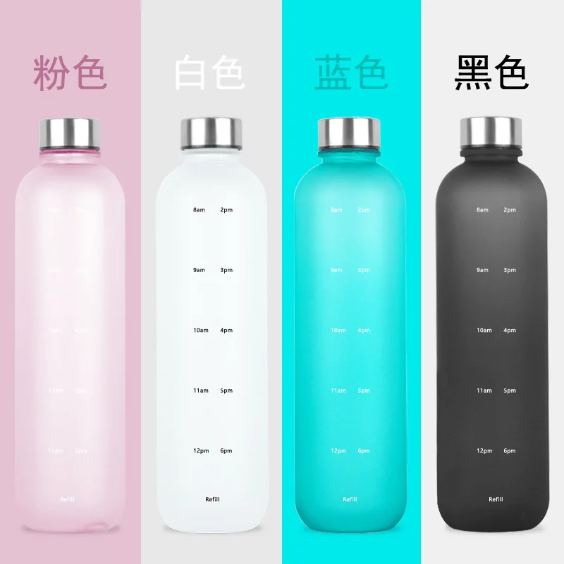 Wholesale Custom Logo 1L BPA Free Sports Motivational Drink Bottle Plastic Water Bottles with Time Marker