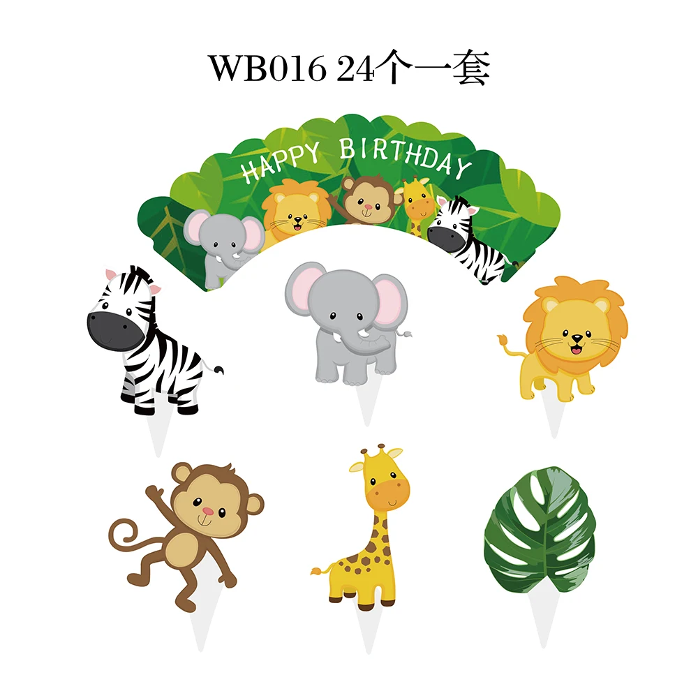 24Pcs  Animal Cake Topper Cartoon Jungle Safari Kid Birthday Party Cake Decor 