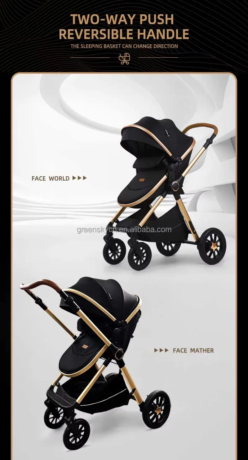 Baby Stroller (3).jpg