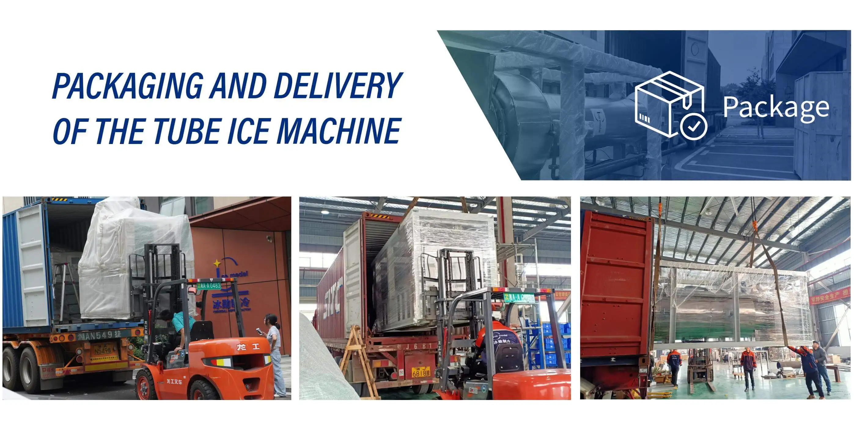 Ice Machine, IMT5, 5Tons - detail 18