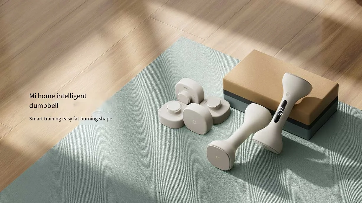 Unleash Your Fitness Potential with Mijia Smart Dumbbells: A Wholesale Opportunity