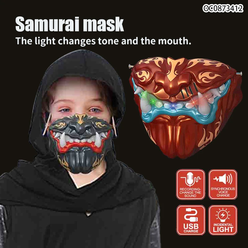 Wholesale kids party favors toys voice change kids mask toy with light