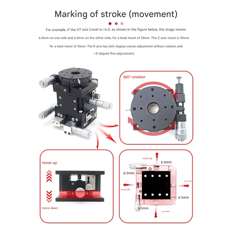 125 lm 2 four axis optical lifting fine tuning sliding table motor gear-17