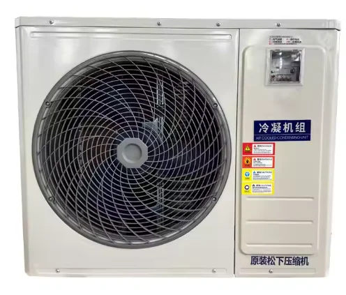 Scroll Compressor, 220V, 2HP, Aluminium - detail 6