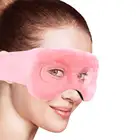 Pad Warm Flaxseed Filled Moist Heat Heating Pad For Blepharitis Warm Compress Eye Mask