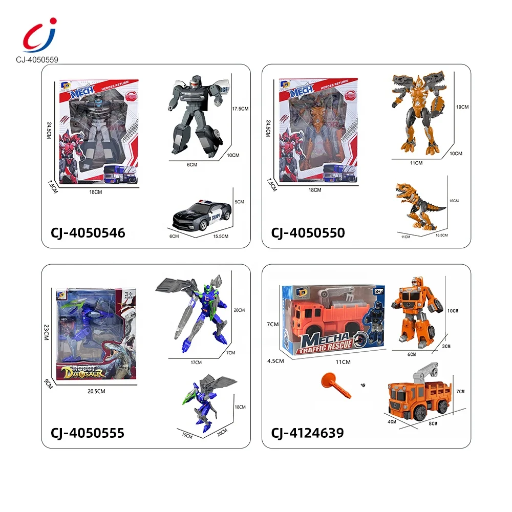 Chengji boy trendy toys juguetes robot series toy 2 in 1 deformation action figures changeable robot toy with sound