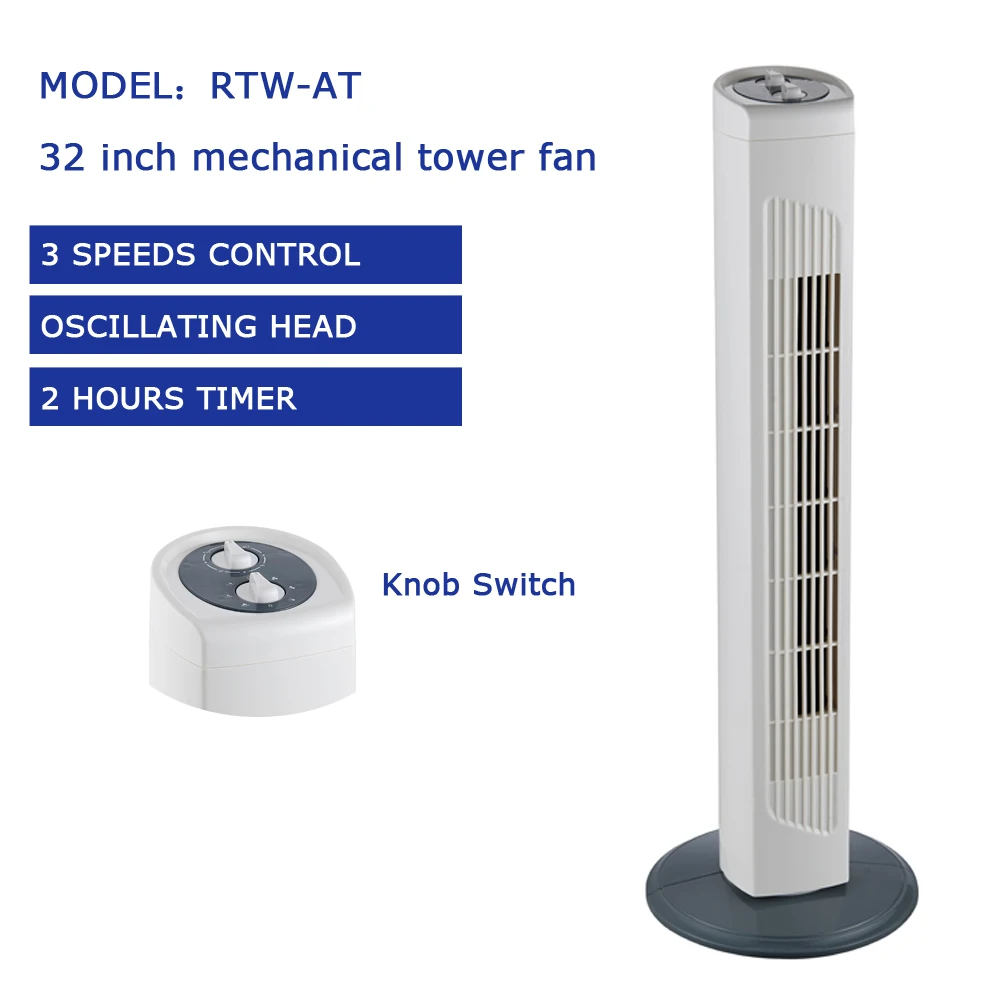 Tower Fan, LED, 42" - detail 20