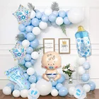 And Party Decoration Baby Shower Set For Baby Boys And Girls Children's Birthday Party Decoration Aluminum Film Balloon