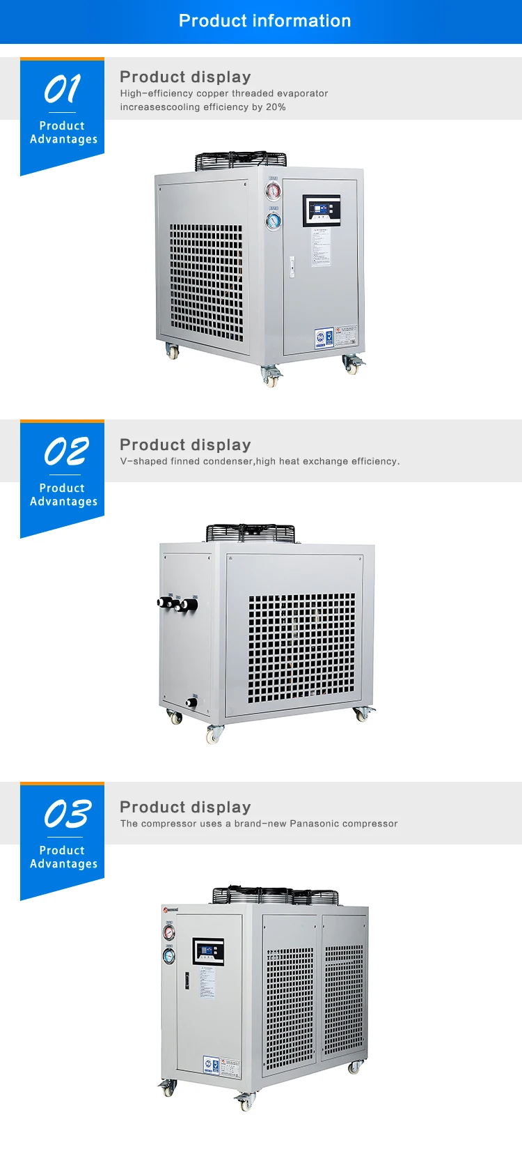 Reliable Water Chiller, 30L, 5kW - detail 12