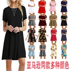 Evening Dresses Dress Evening Dresses 2021 Women Dresses Women Fashion Long Dress Elegant