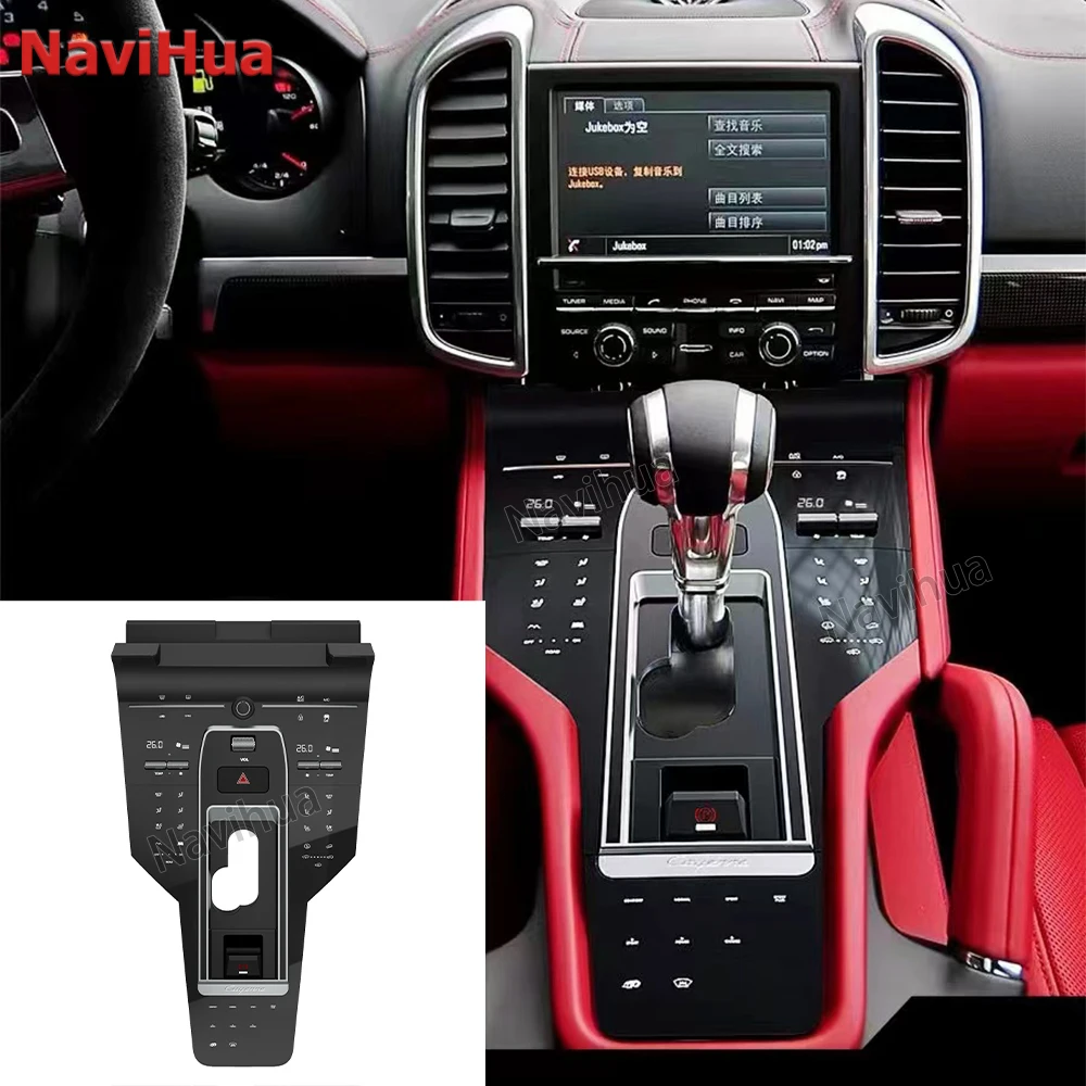 Navihua For Porsche Panamera Center Console Dashboard Upgrade New