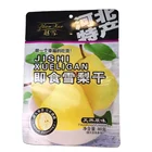 Dry Fruit Pouches Custom Dry Fruit Plastci Packing Bag Dried Fruit Pouches