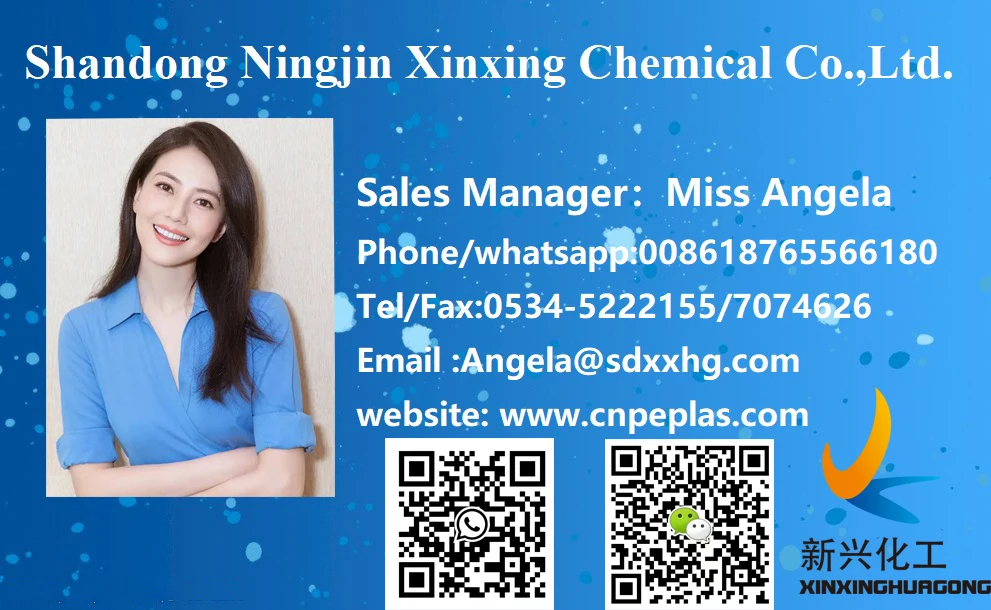 HDPE sheet