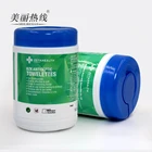 Clean Wipes Surface Cleaning Sanitizing Hands Alcohol Free Disinfection Clean Barrel Wet Wipes