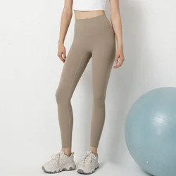 2023 New Women's Yoga Pants No T Line Fitness Pants Yoga Clothing Hip High Waist Nine Points