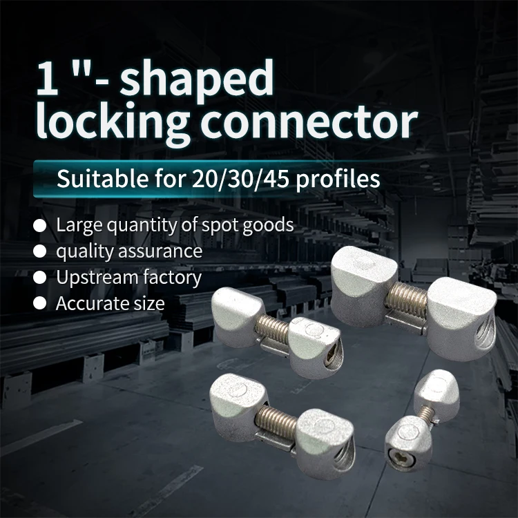 Built in Connector, Long Strip 20/30/40 Aluminum Profile Whistle, 1-character Connector, Parallel Extension Connector, Accessory supplier