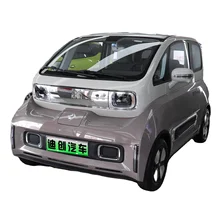 2023 Baojun KIWI EV Small Used Electric Car with 3-Door 4-Seat Hatchback Body Structure New Energy Vehicle for Sale
