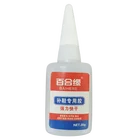 Super Glue Glue For Glue High Guality Special Purpose Fast Dry Waterproof Super Glue For Shoes