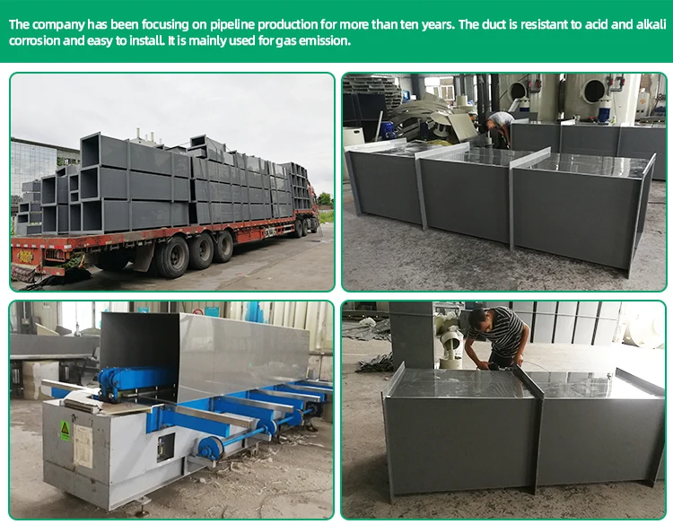 Centrifugal Fan, Plastic, 2.2kw 4kw 5.5kw - detail 38