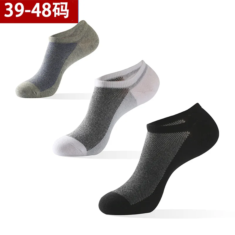 mens thin trainer socks