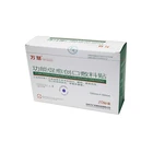 Self-Adhesion Fixing Fixed Device Transparent Wound Set Medical Dressing