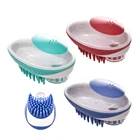 Pet Soap Grooming Brush Petstar 2 In 1 Pet Cat Dog Cleaning Bathing Massage Shampoo Soap Dispensing Grooming Brush