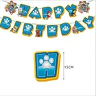 Party Supplies Paw Dog Patrol Party Supplies Dogs Patrol Happy Birthday Banner Balloons Cake Topper