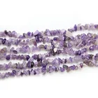 Gemstone Beads Bead Natural Amethyst Chips Gemstone Beads For Bead Jewelry Making
