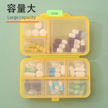 9 Grids Small Weekly Pill Organizer Daily Travel Box Portable Pocket Case Plastic Waterproof Container Box