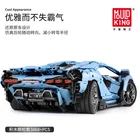 Toy MOULD KING Blocks Building Toy 13056 Linbaoginni Sierne App/RC Building Block Car
